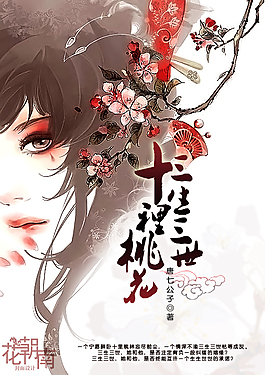 一线天白虎嫩嫩